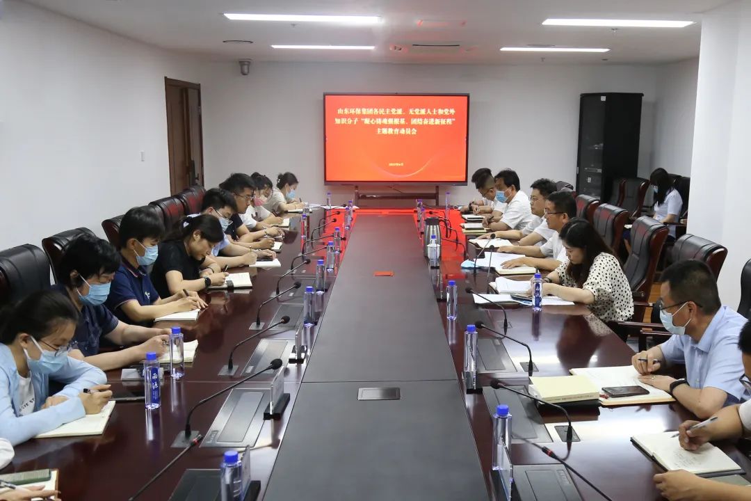 1697422676479.jpg 微信图片_20231016101717.jpg