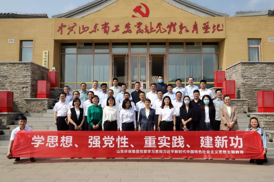 1697423783107.jpg 微信图片_20231016103550.jpg