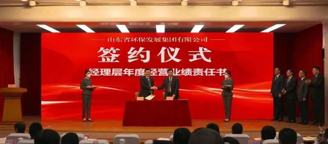 1697440347893.jpg 微信图片_20231016151017.jpg