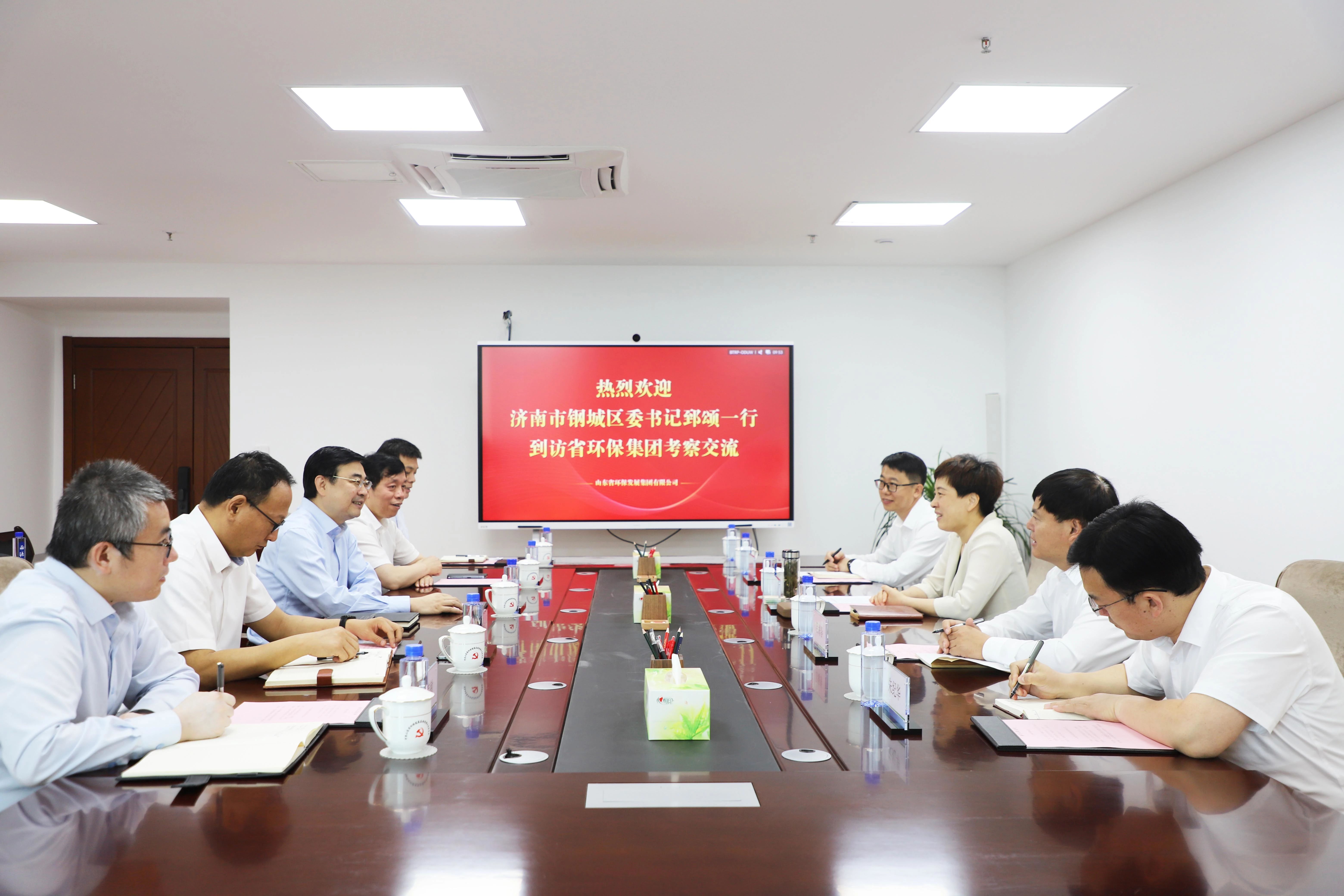 1697507237357.jpg 微信图片_20231017094652.jpg