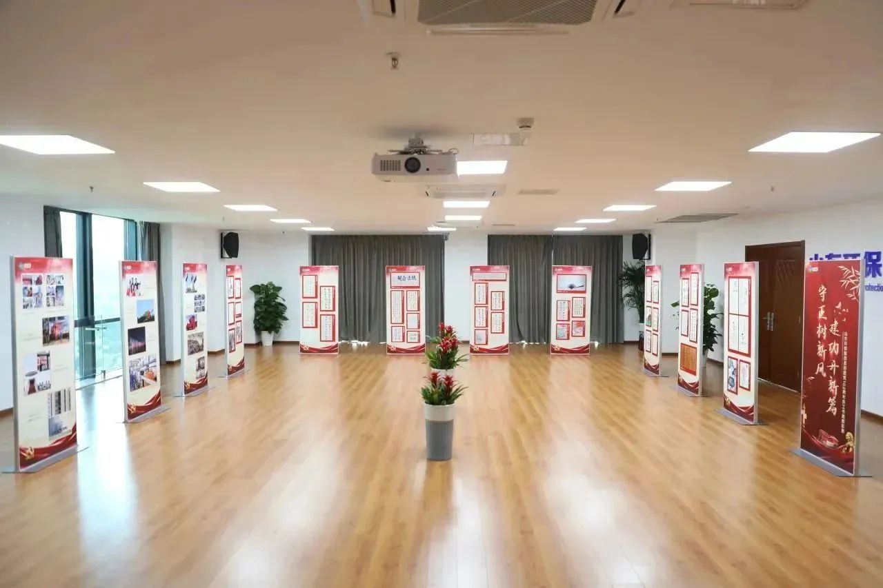 1697507795538.jpg 微信图片_20231017095611.jpg