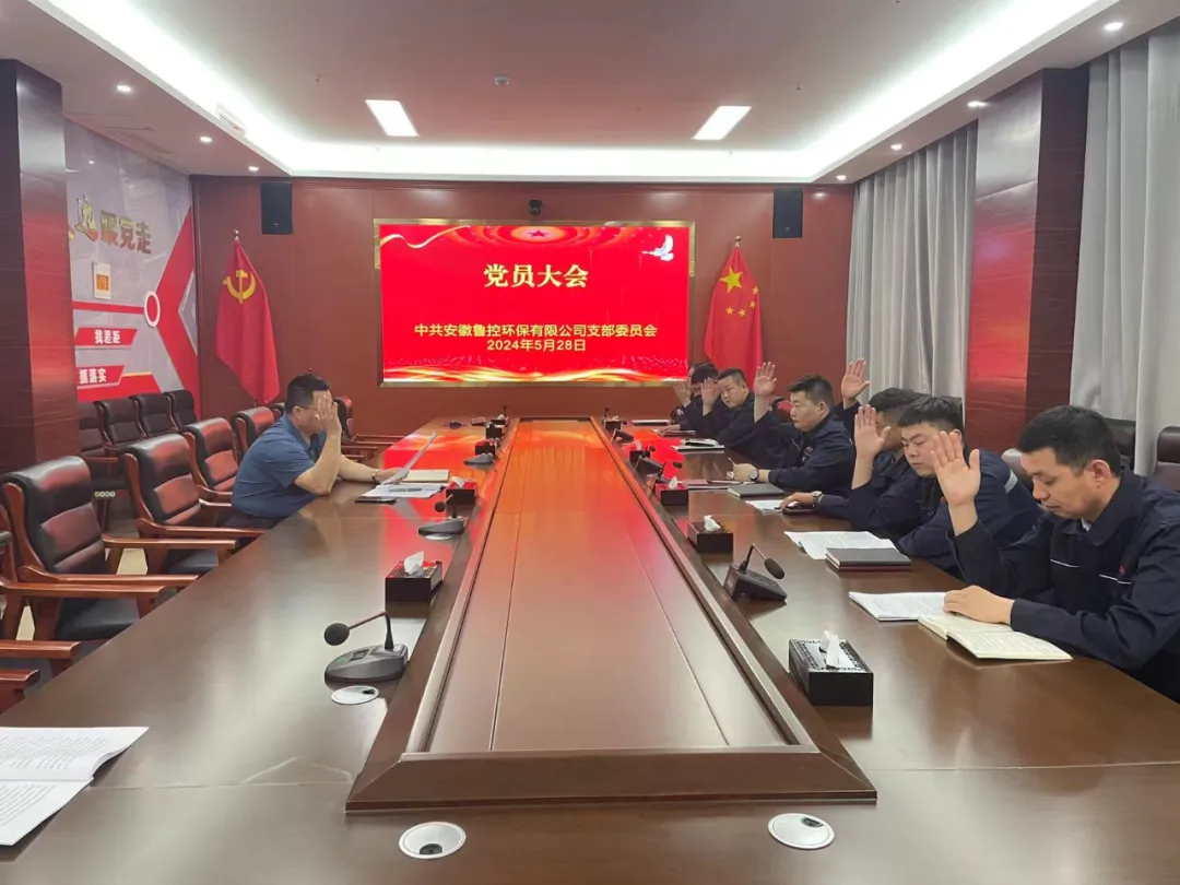 1719294713042.png 图片3.png