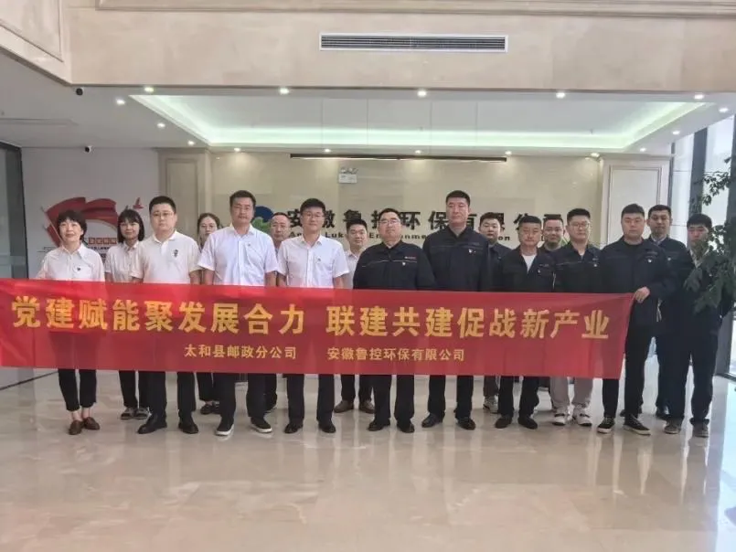 1719294752601.png 图片4.png