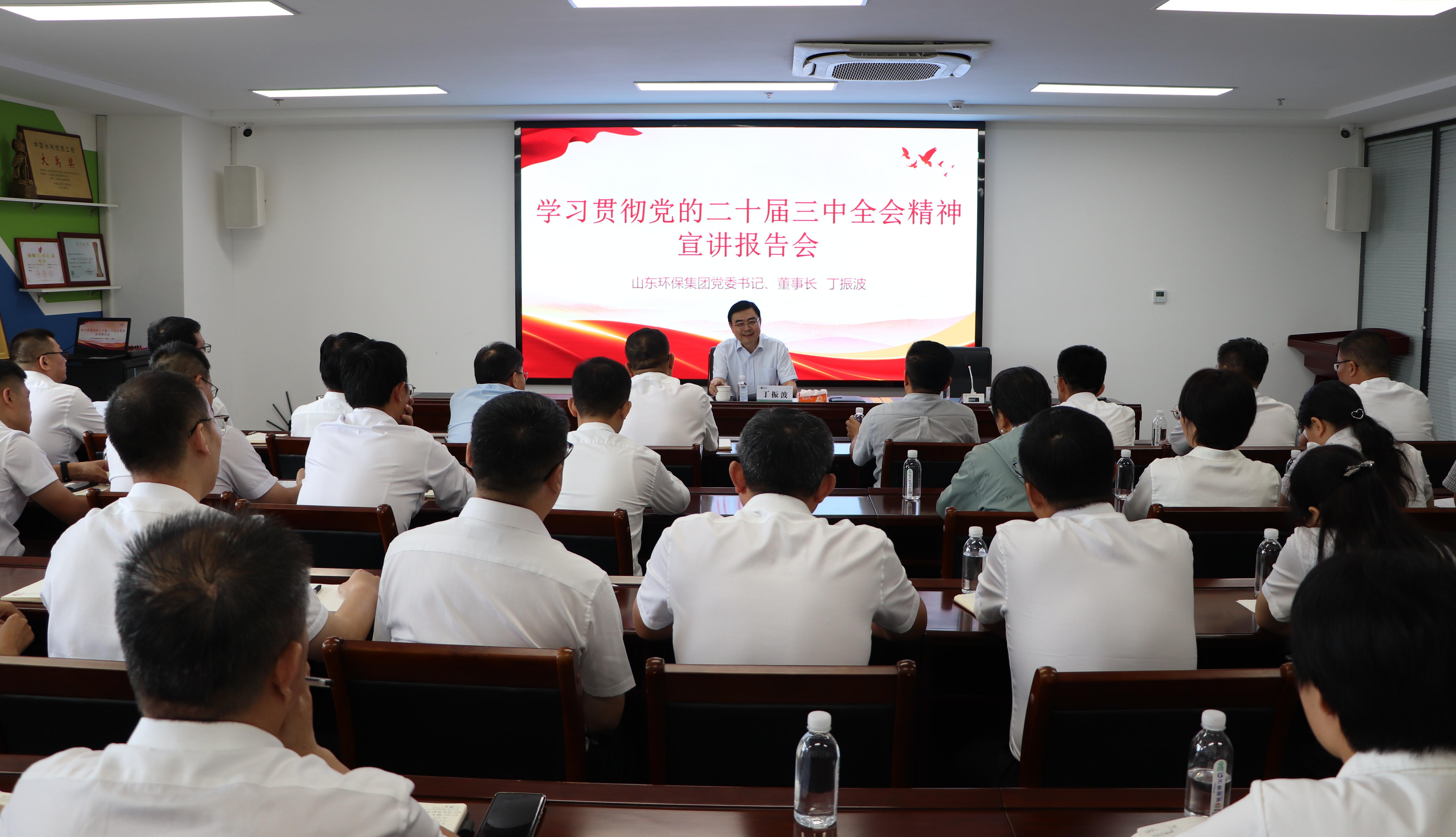 1726792598071.jpg 微信图片_20240920083513.jpg