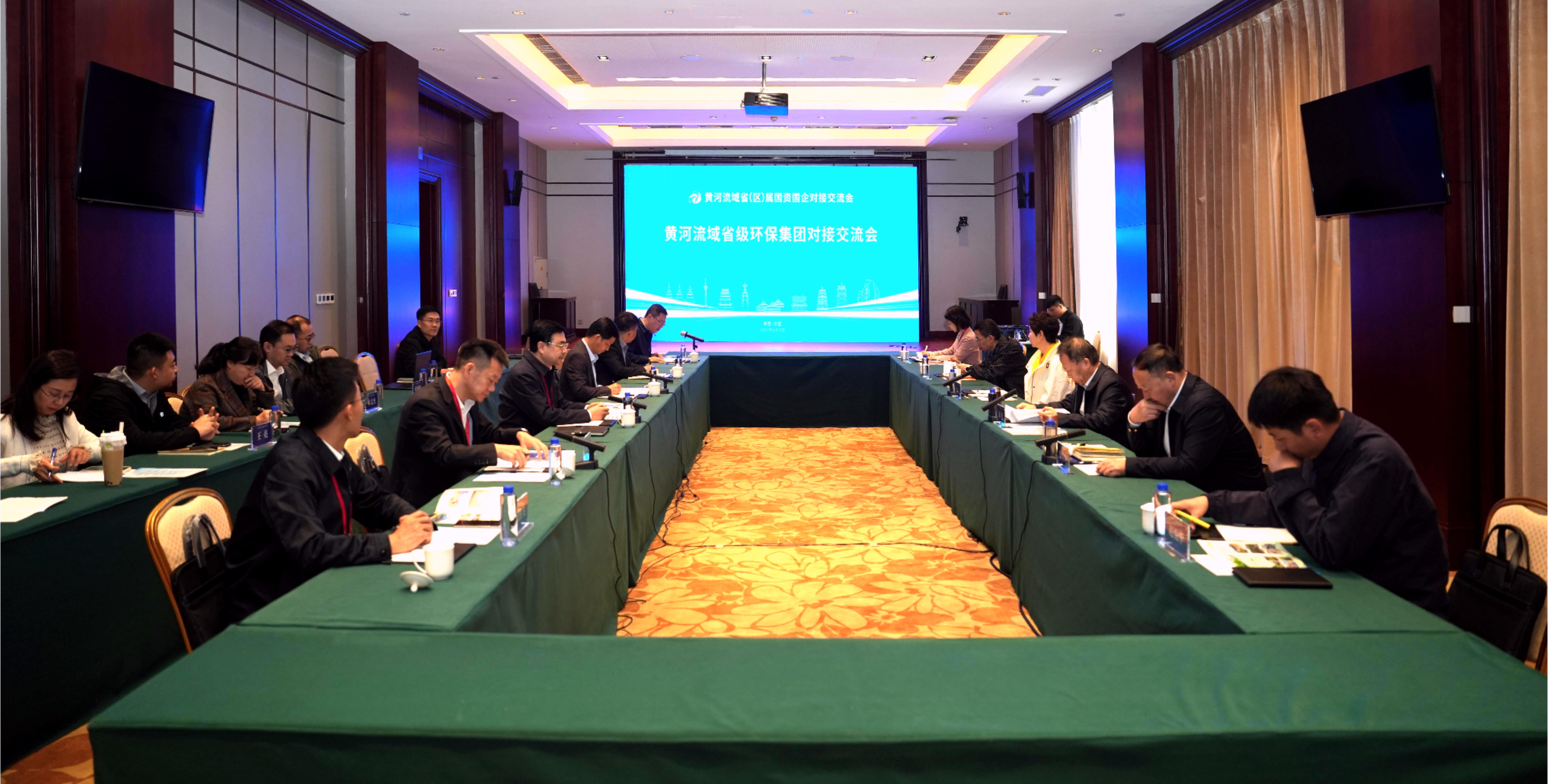 1729643557039.jpg 整体.jpg