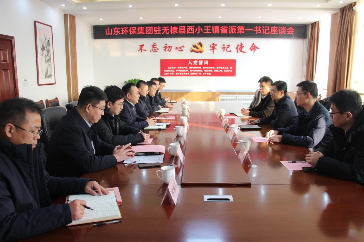 1737851628945.png 图片2.png