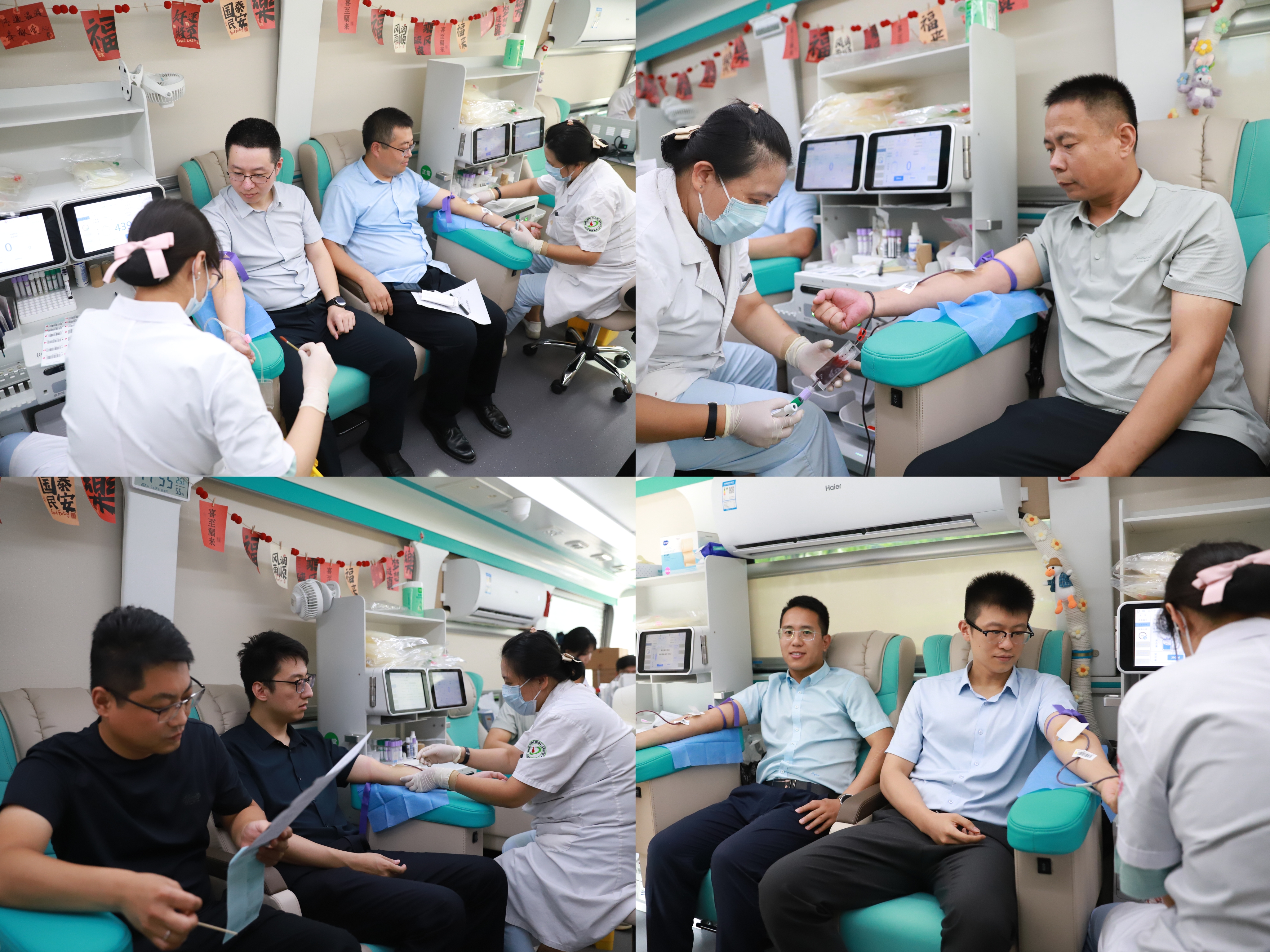 1753412546530.jpg 微信图片_20250725173919.jpg