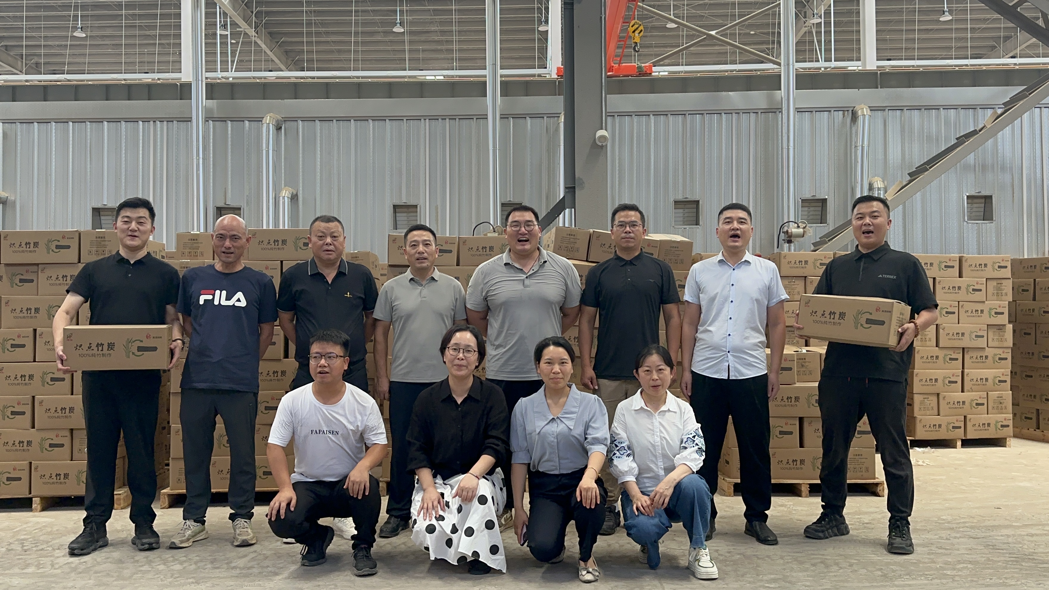 1755630256957.jpg 微信图片_20250710092121.jpg