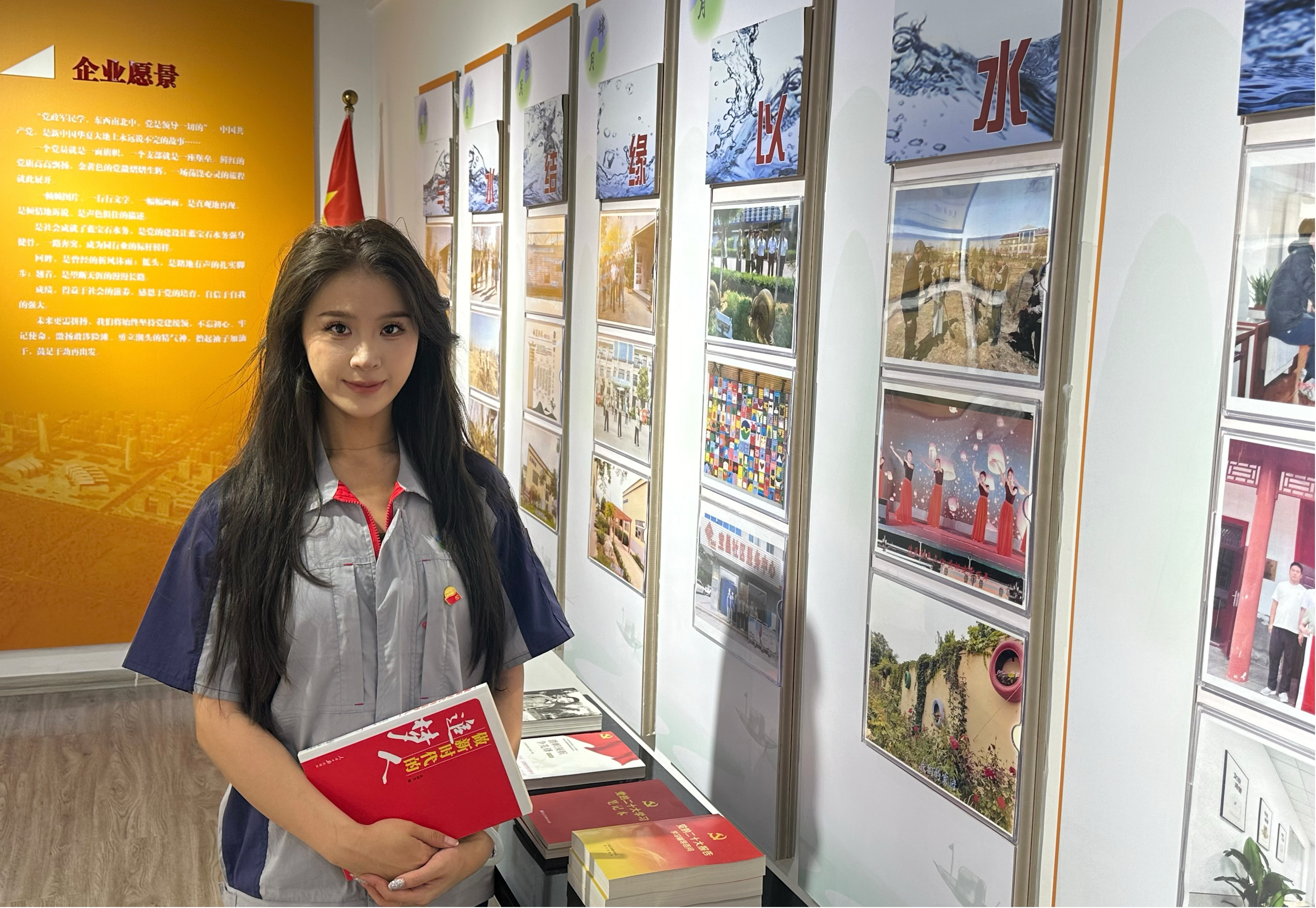 1755632588042.png 图片4.png