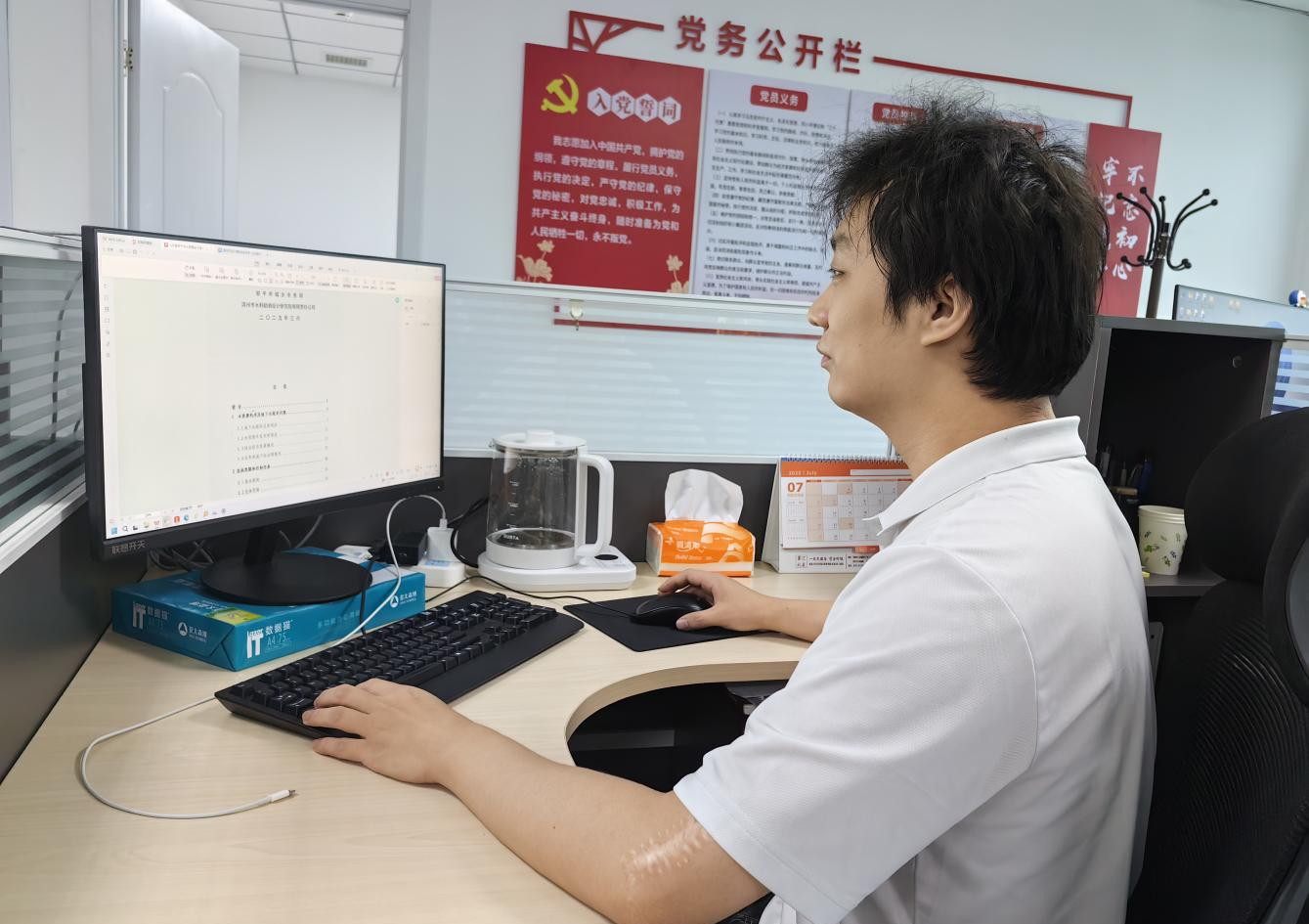 1755632645101.png 图片5.png