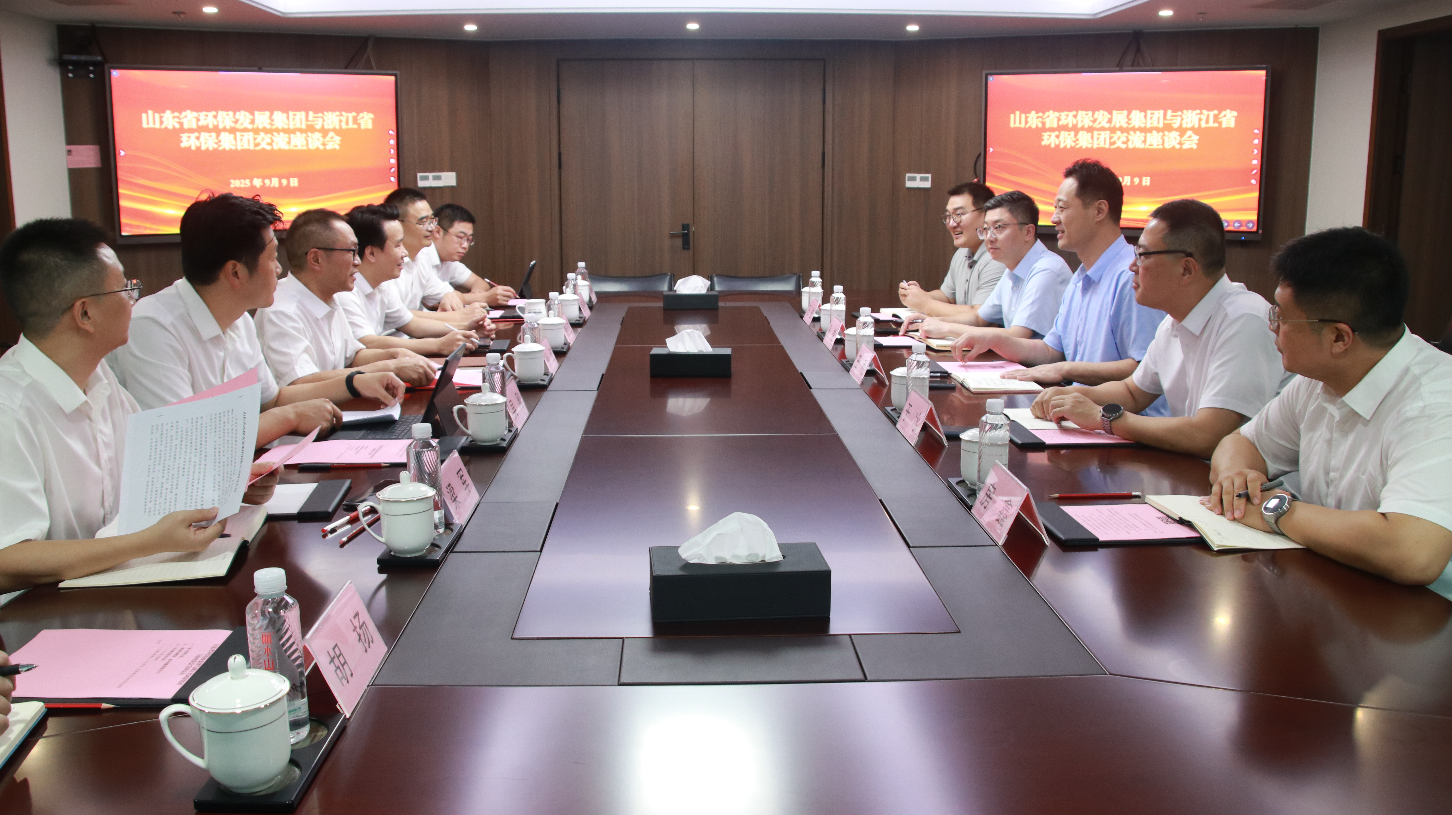 1757397629942.jpg 微信图片_20250909200857.jpg